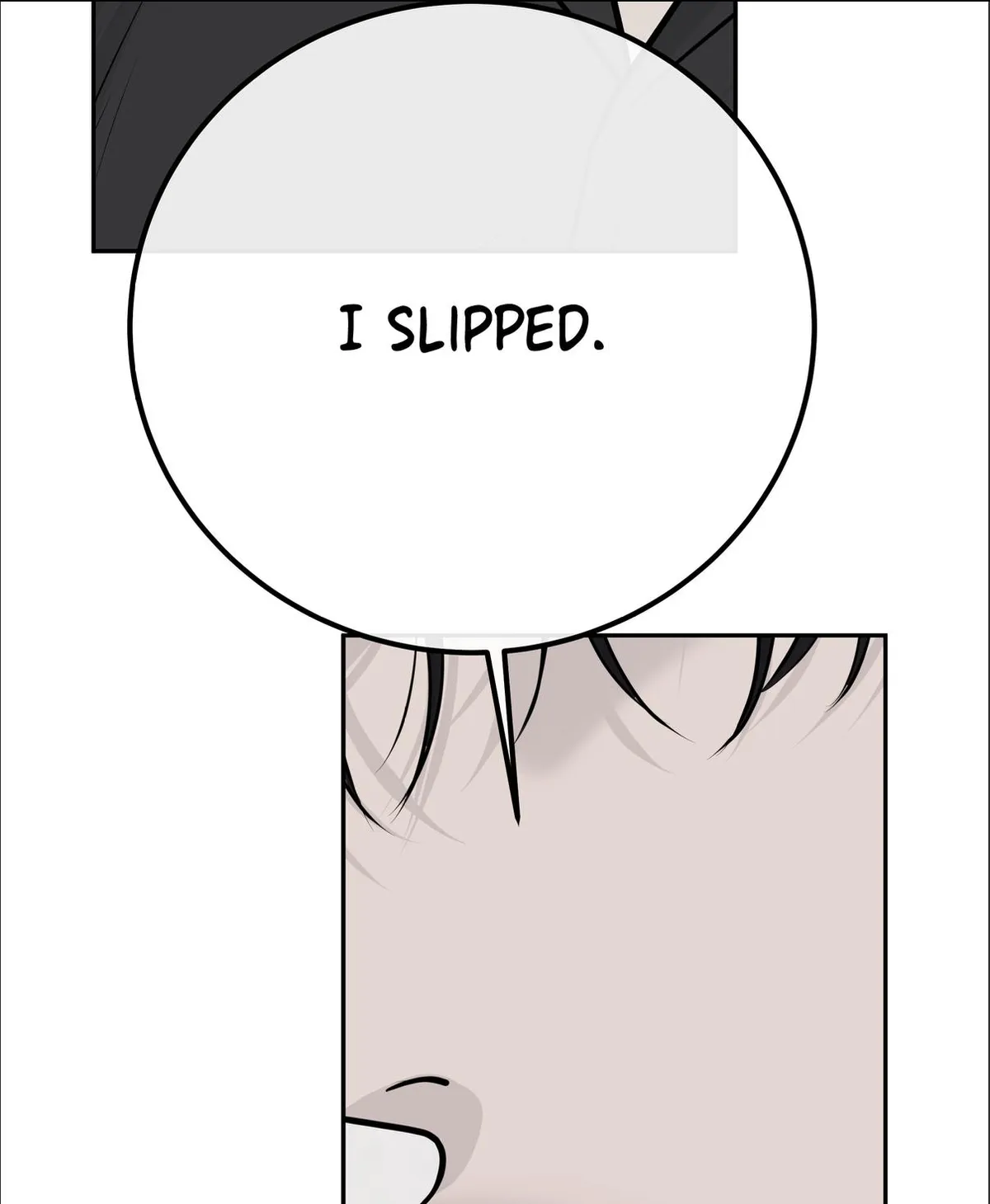 rengoku-jima Chapter 4.2 page 56 - 