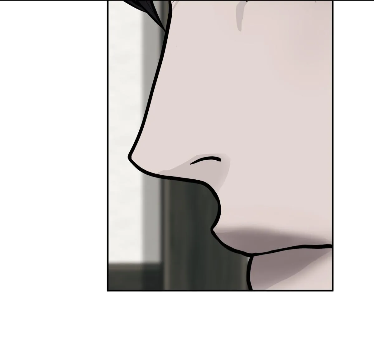 rengoku-jima Chapter 5.1 page 25 - 