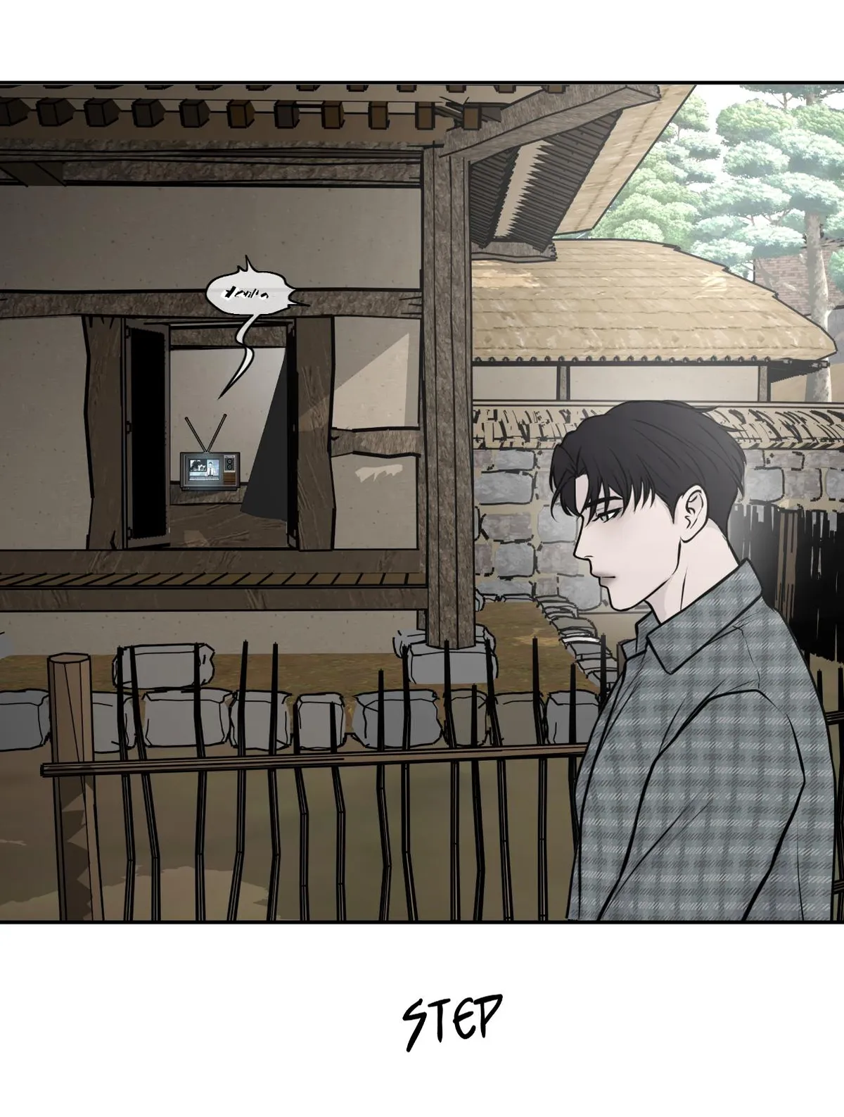 rengoku-jima Chapter 5.1 page 49 - 