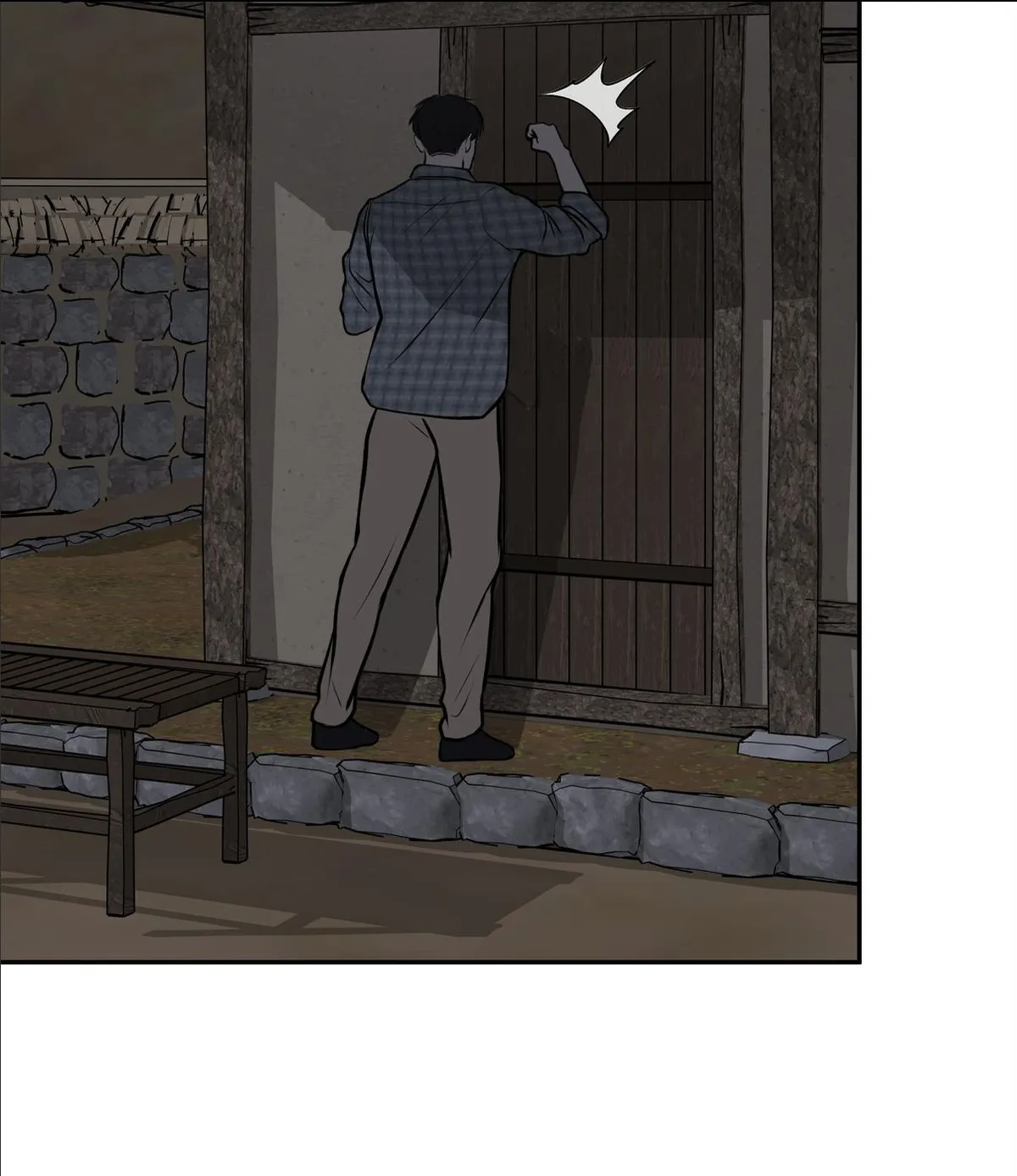 rengoku-jima Chapter 5.1 page 68 - 