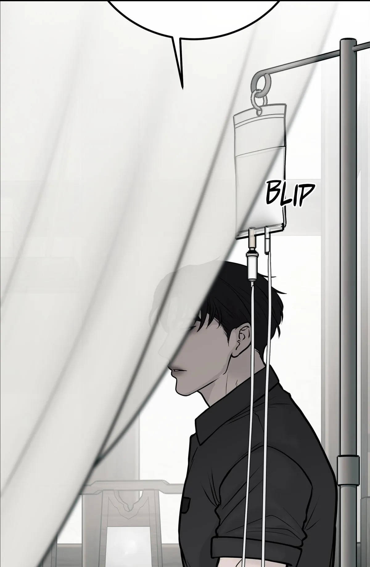 rengoku-jima Chapter 5.2 page 3 - 
