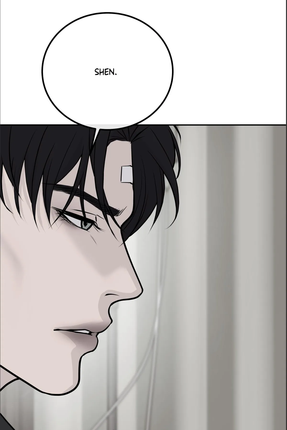 rengoku-jima Chapter 5.2 page 23 - 