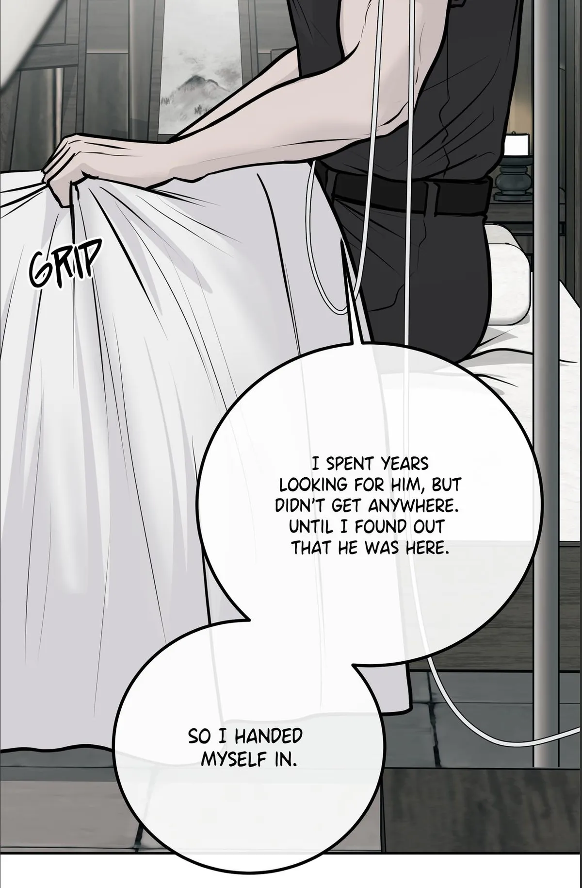rengoku-jima Chapter 5.2 page 4 - 