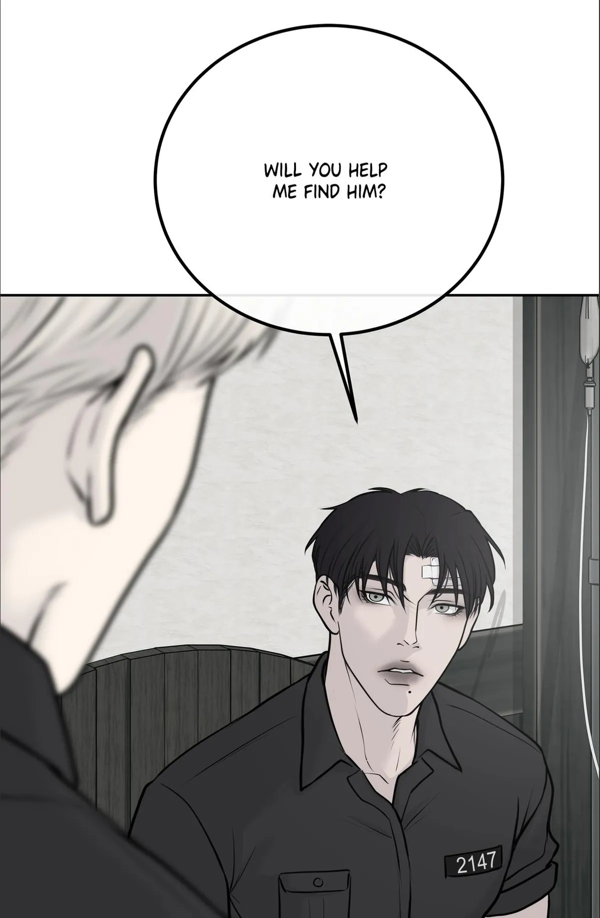 rengoku-jima Chapter 5.2 page 6 - 