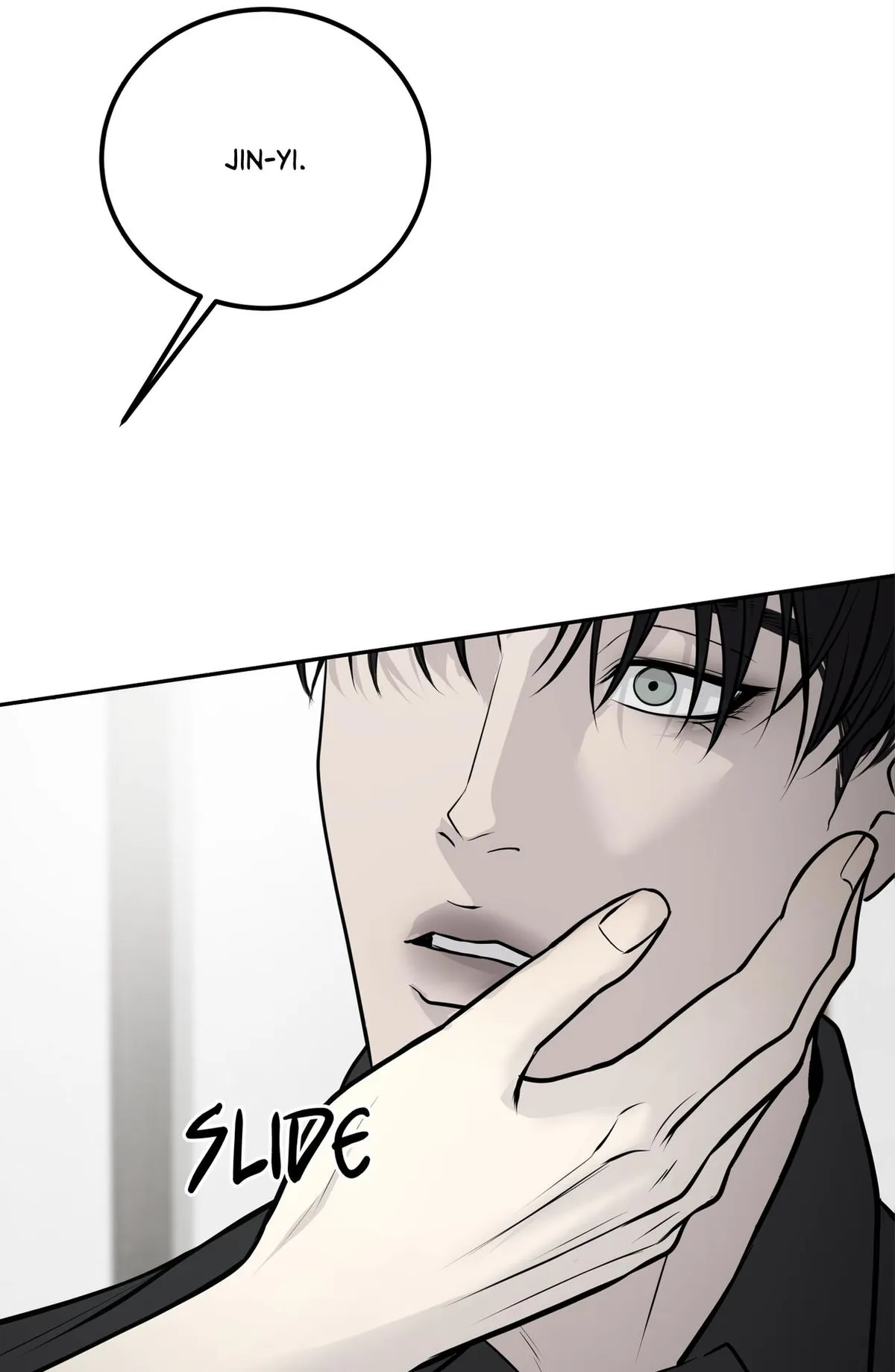 rengoku-jima Chapter 5.2 page 53 - 