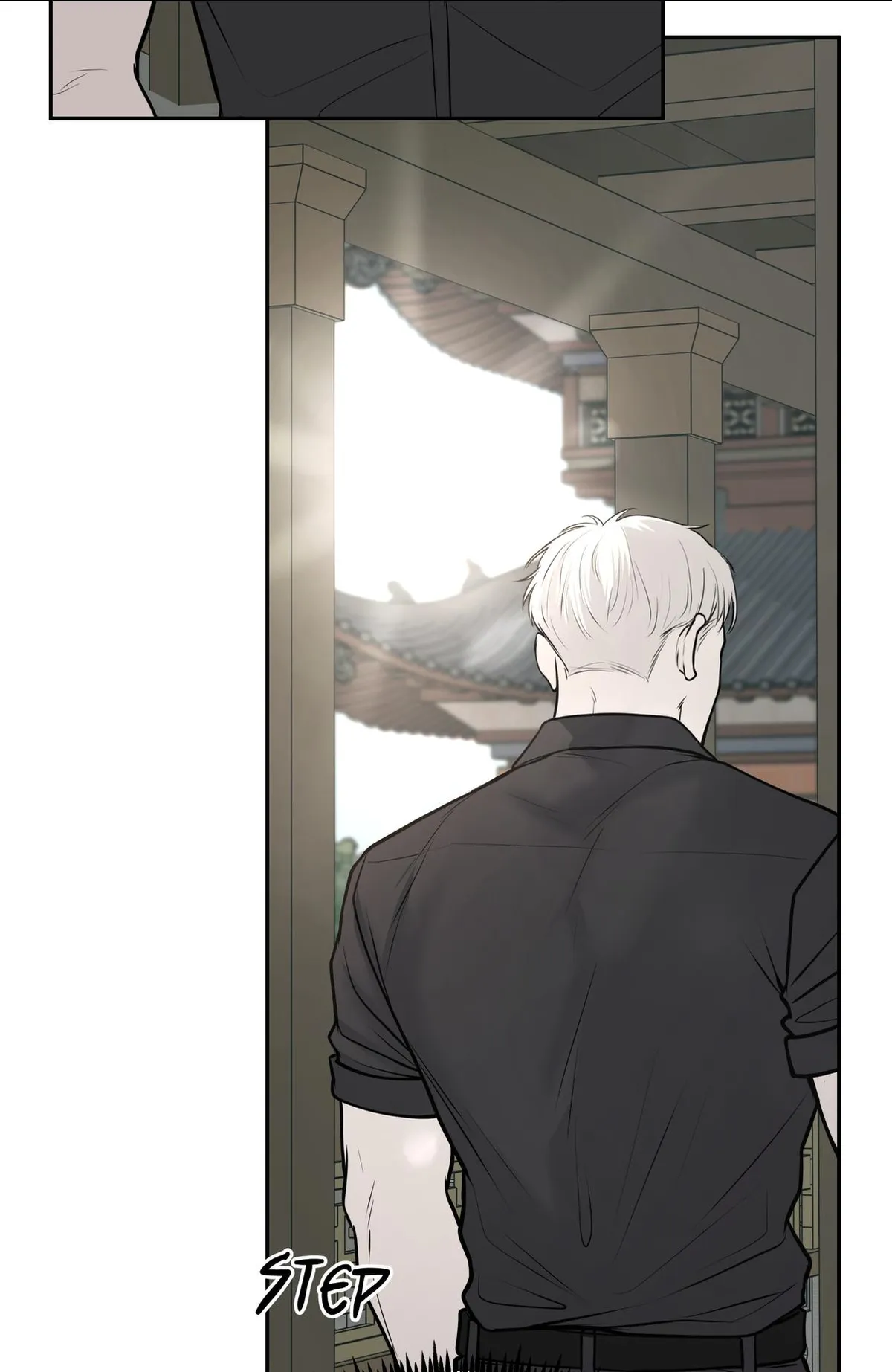 rengoku-jima Chapter 6.1 page 25 - 