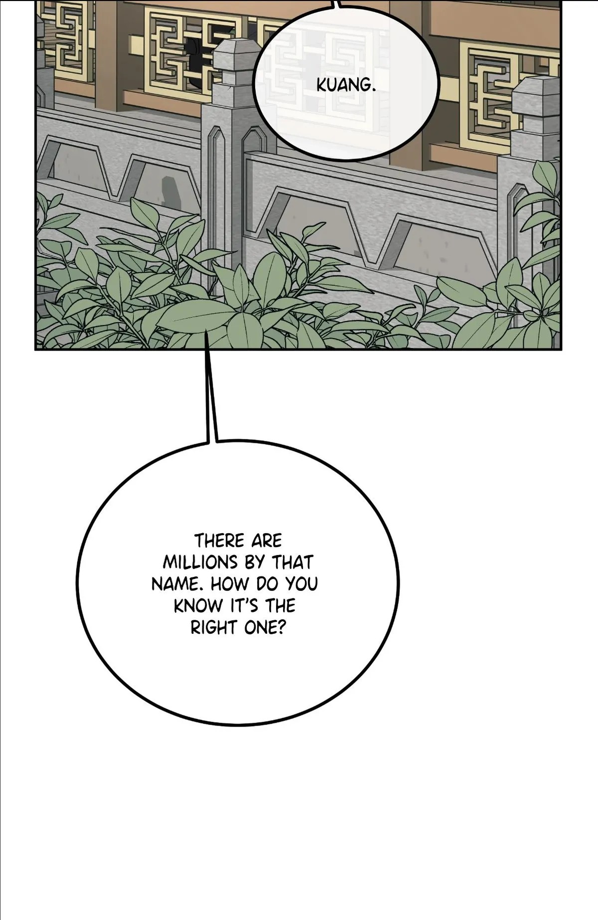 rengoku-jima Chapter 6.1 page 49 - 