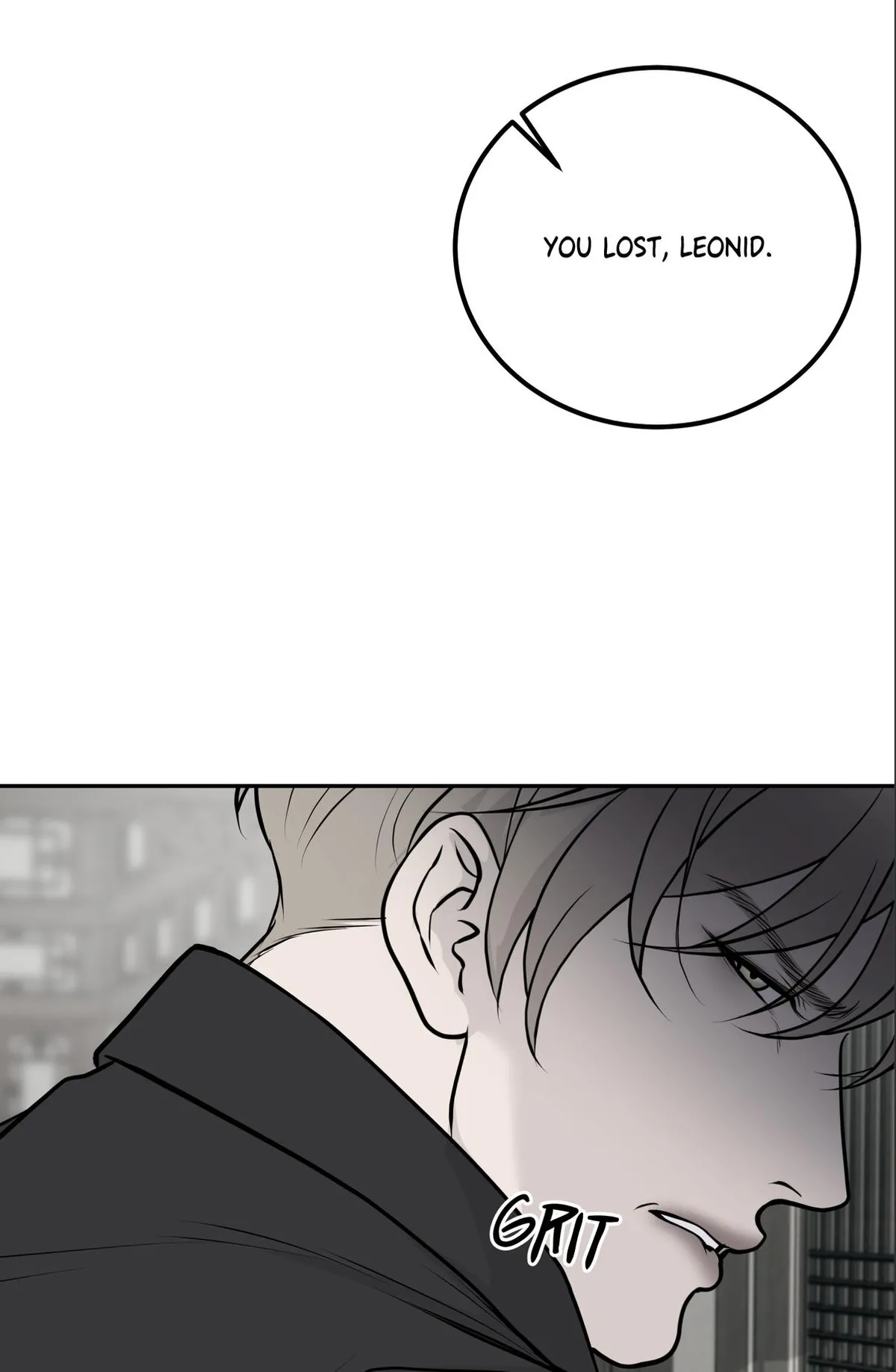 rengoku-jima Chapter 6.1 page 10 - 