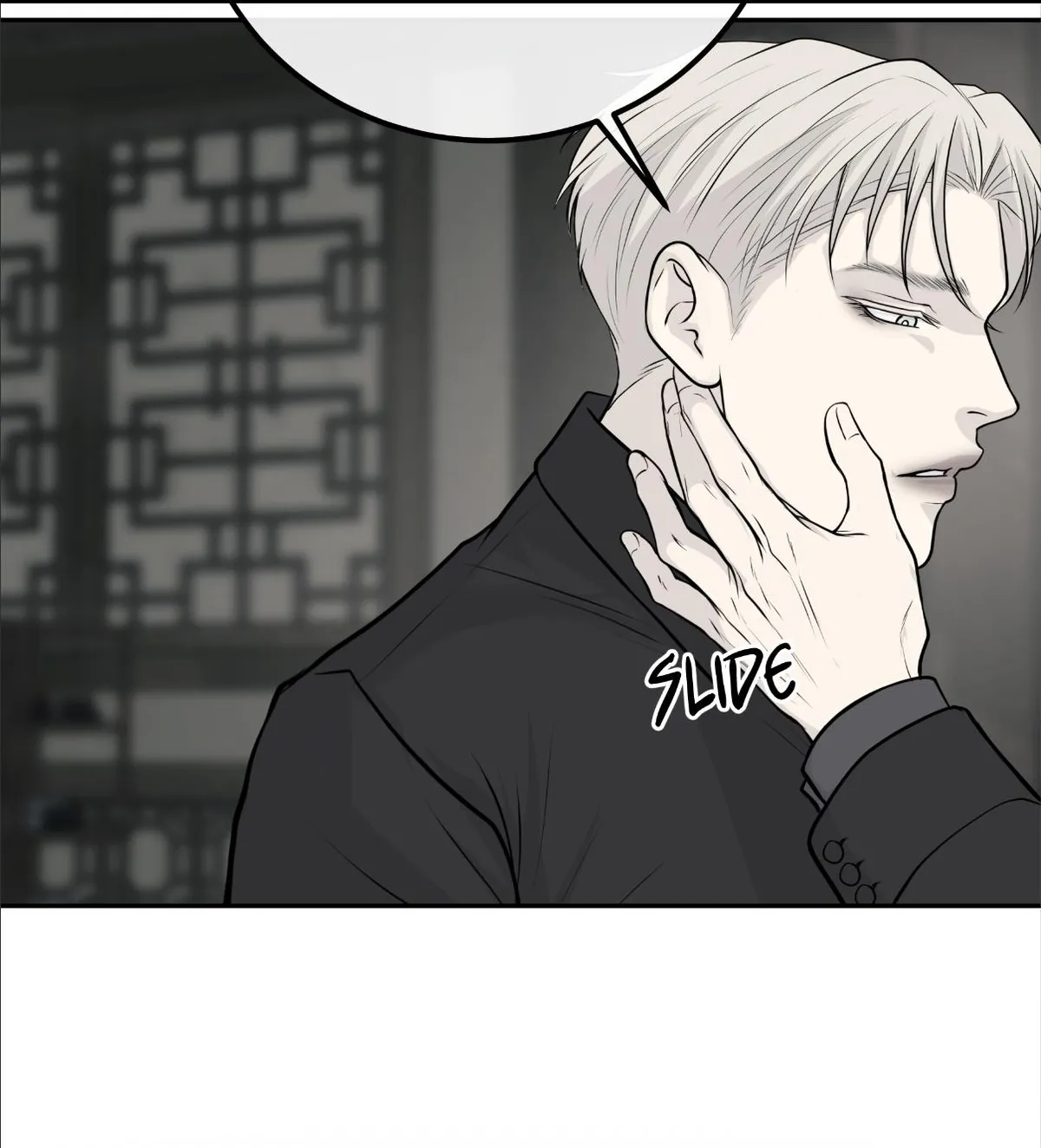 rengoku-jima Chapter 6.2 page 16 - 