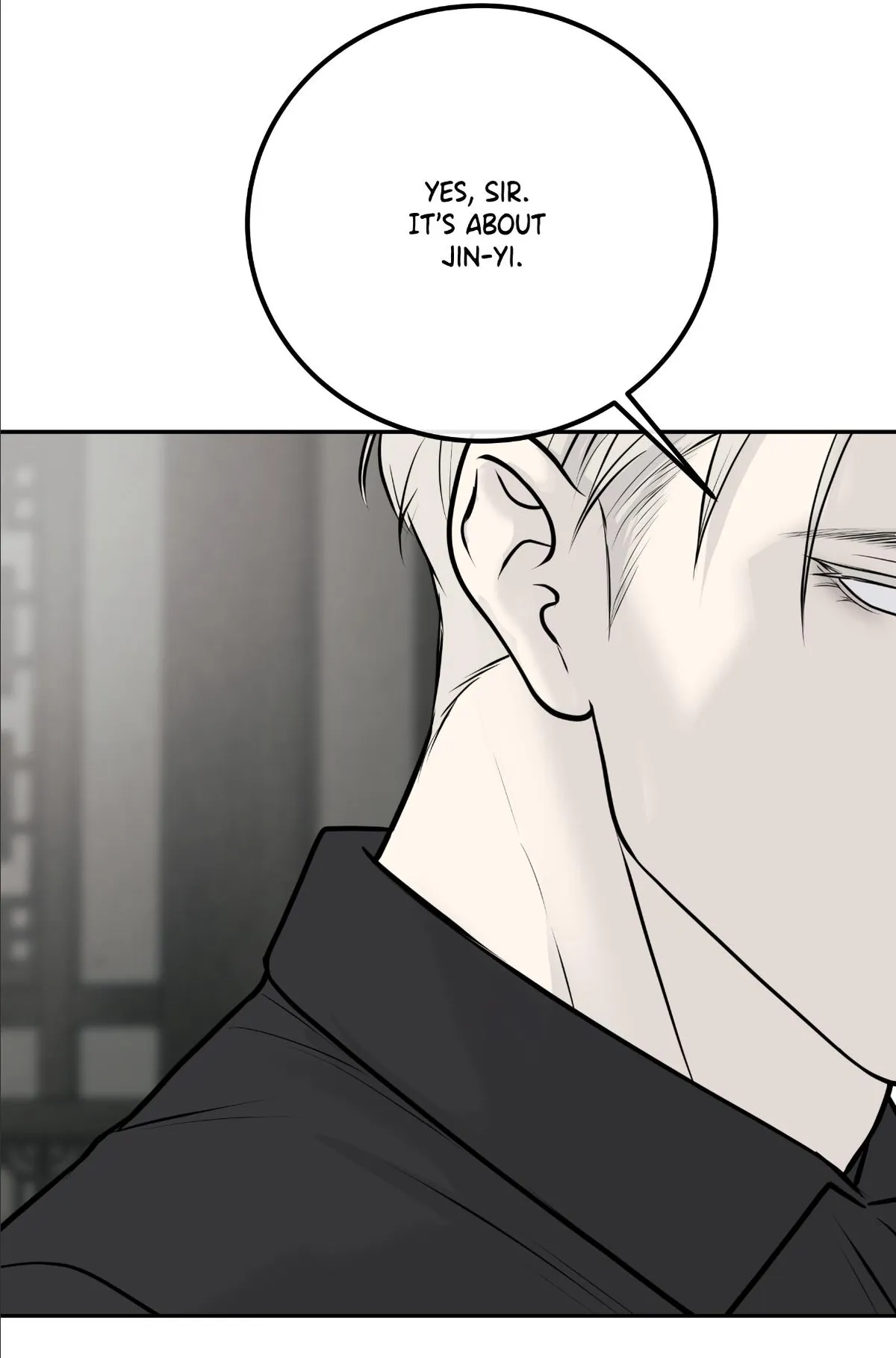 rengoku-jima Chapter 6.2 page 7 - 
