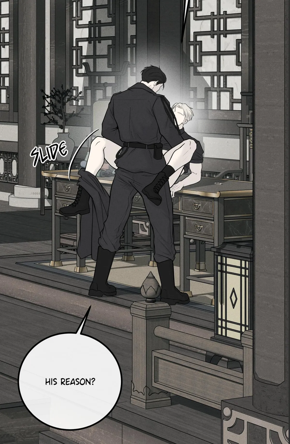 rengoku-jima Chapter 7.1 page 3 - 
