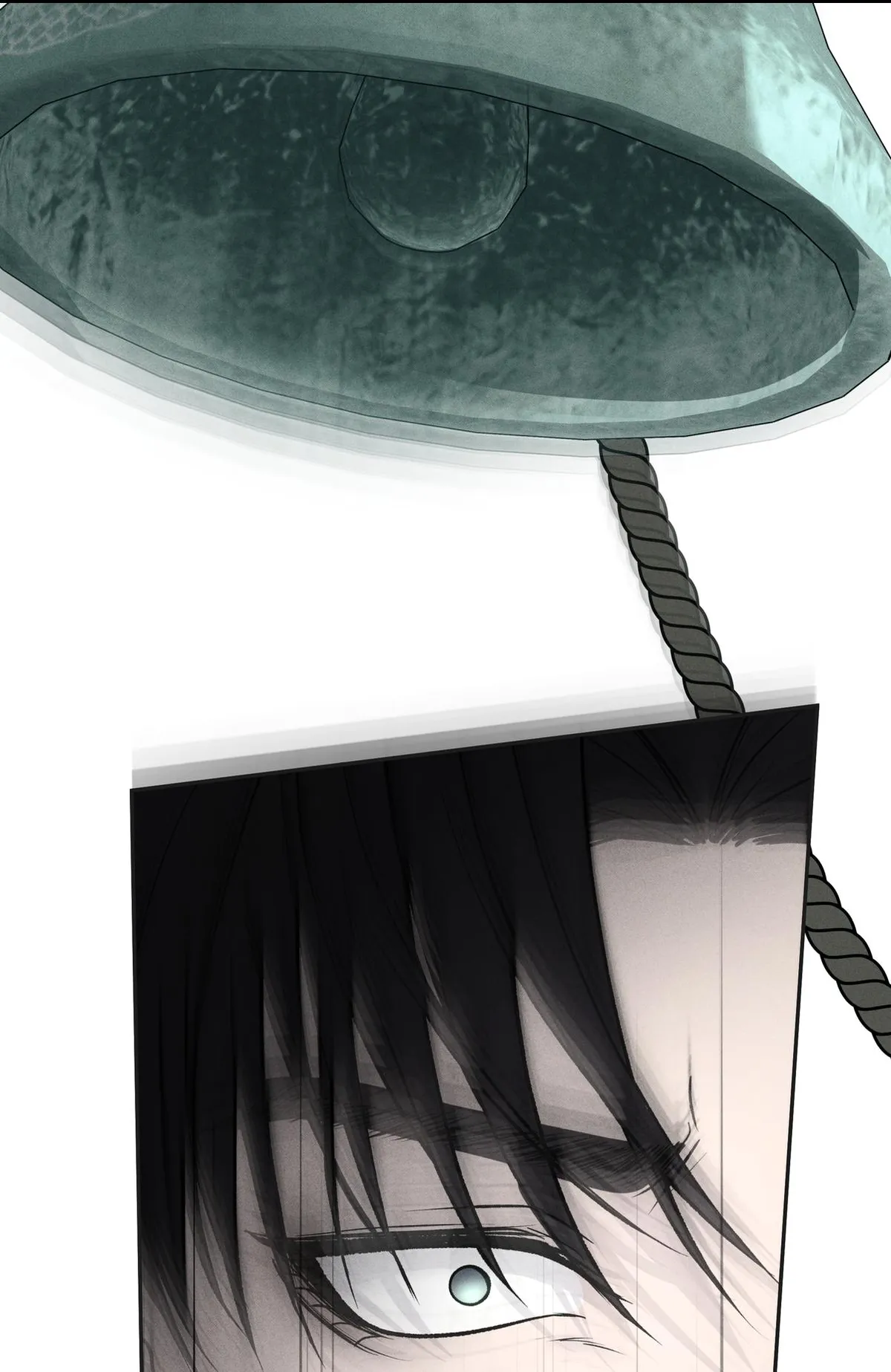 rengoku-jima Chapter 7.1 page 79 - 