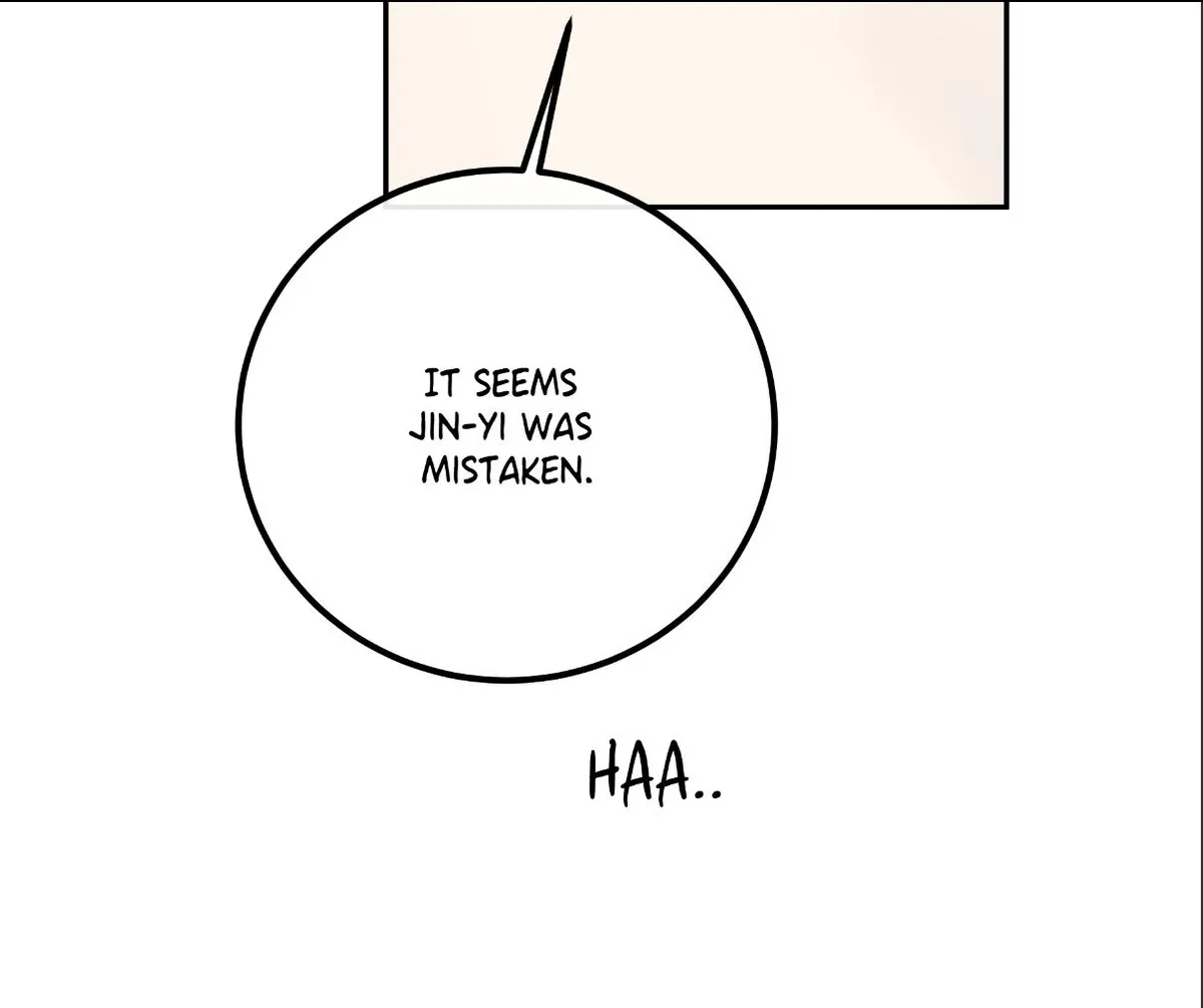 rengoku-jima Chapter 7.1 page 10 - 