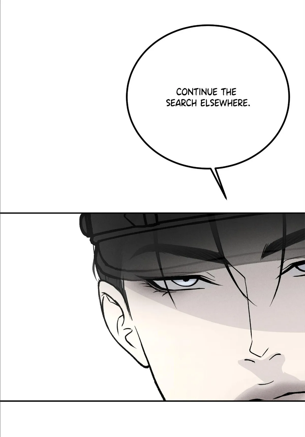rengoku-jima Chapter 7.2 page 21 - 