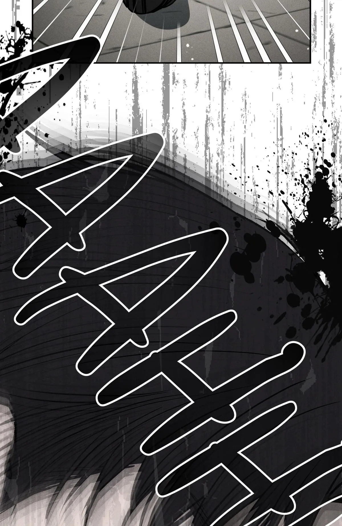 rengoku-jima Chapter 7.2 page 47 - 