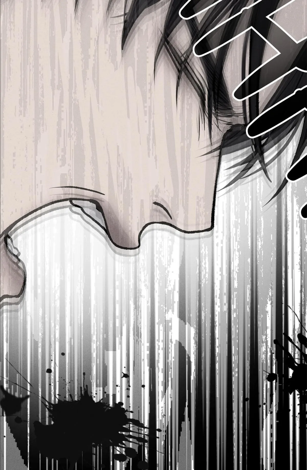 rengoku-jima Chapter 7.2 page 48 - 