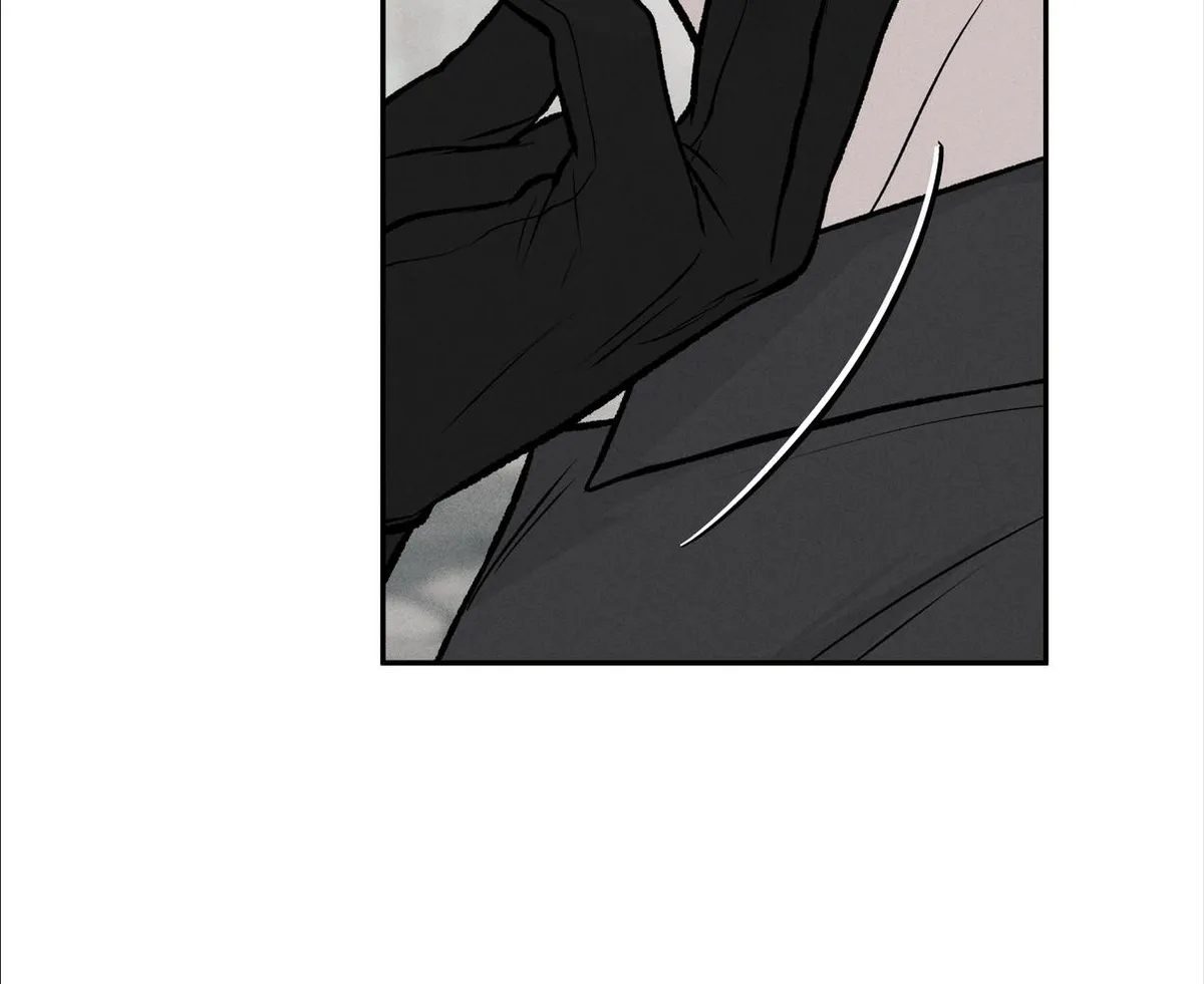 rengoku-jima Chapter 7.2 page 86 - 