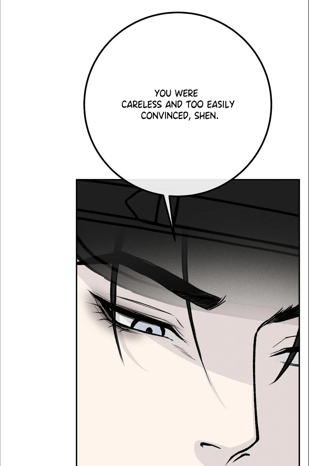 rengoku-jima Chapter 9.2 page 49 - 