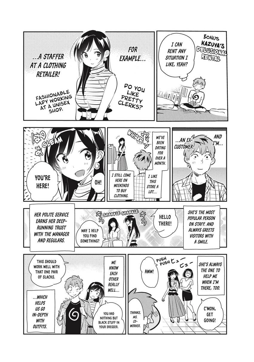 Rent-A-Girlfriend Chapter 0 page 194 - 