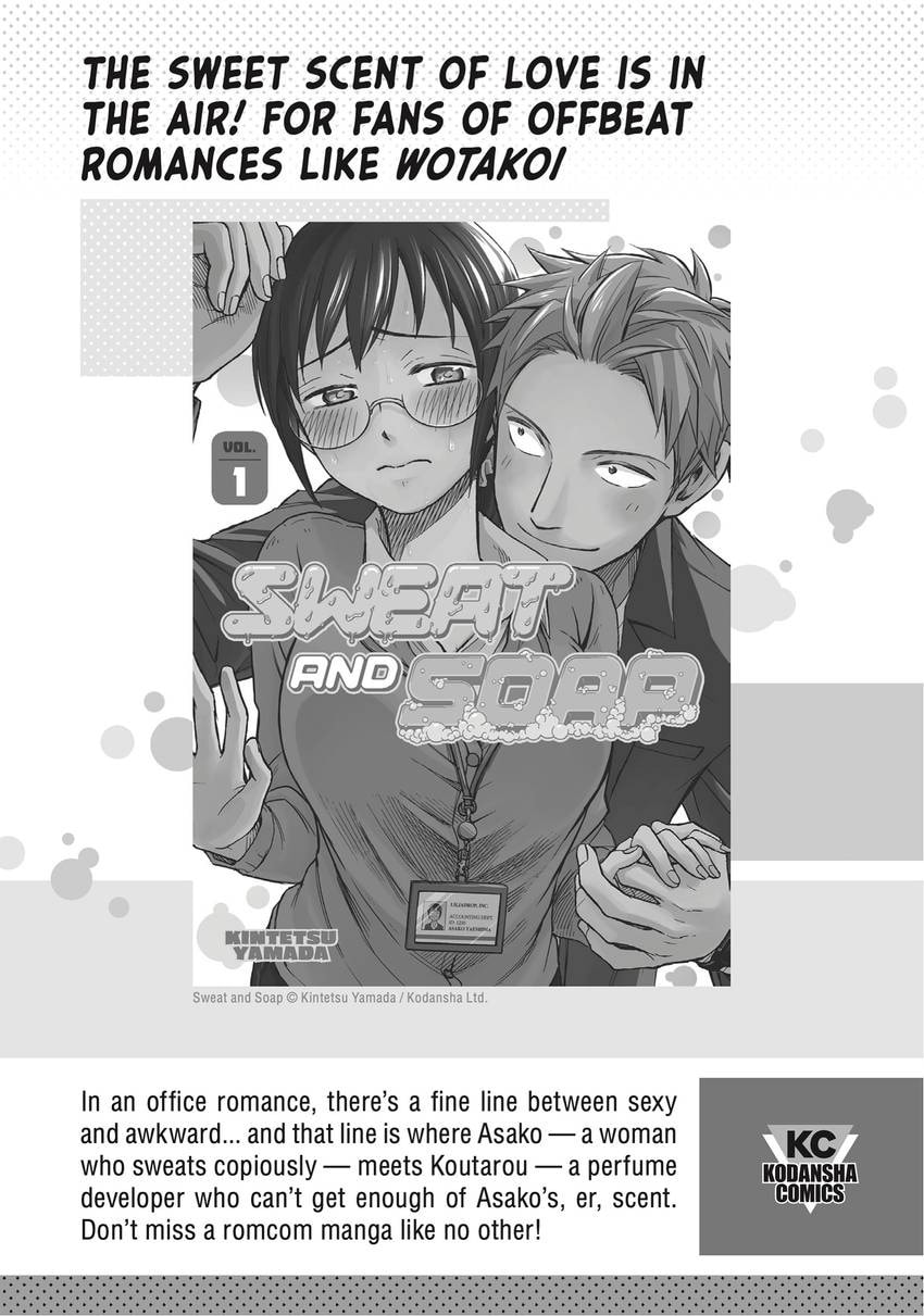 Rent-A-Girlfriend Chapter 0 page 203 - 