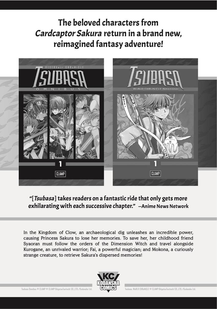 Rent-A-Girlfriend Chapter 0 page 204 - 