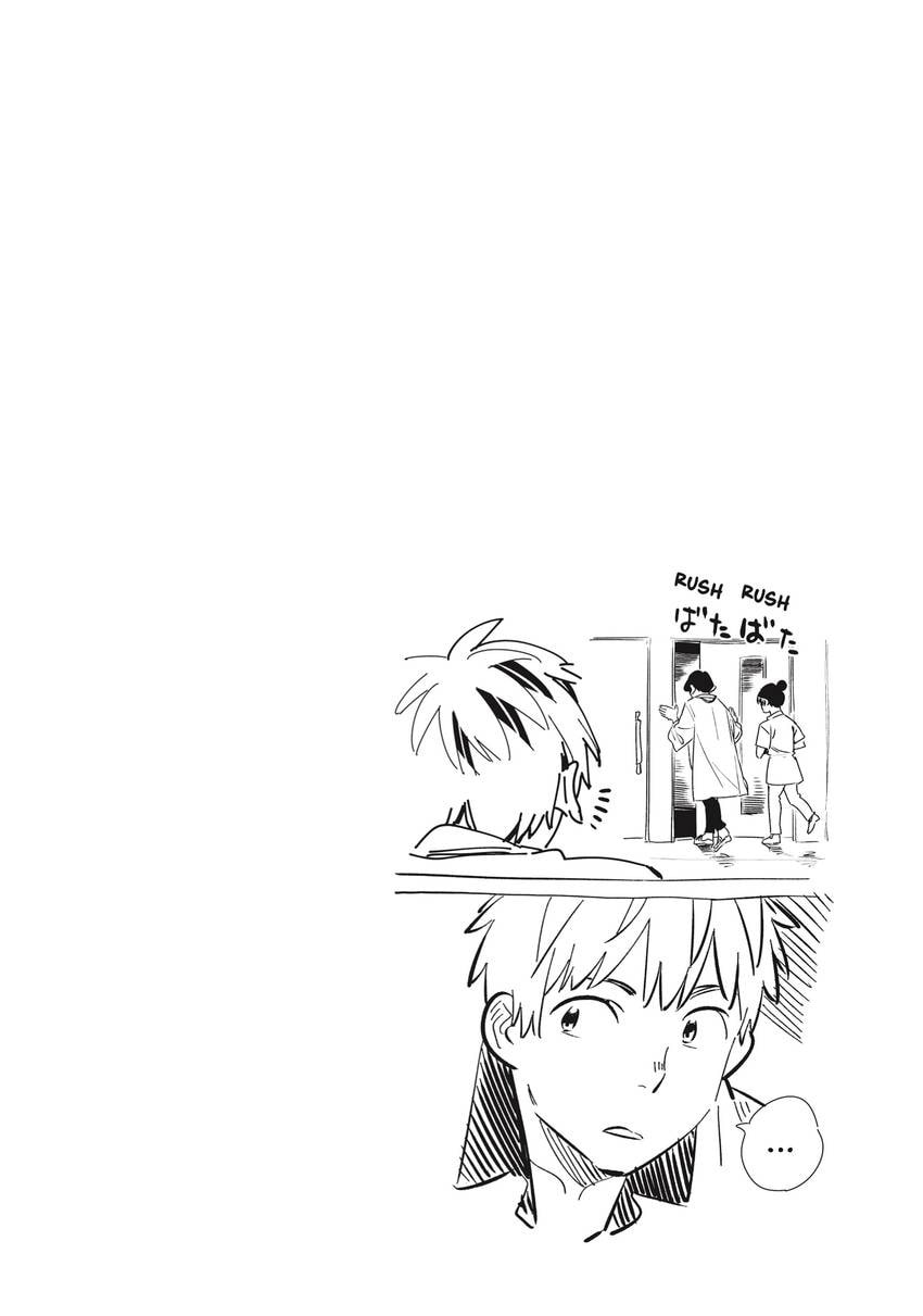 Rent-A-Girlfriend Chapter 0 page 70 - 