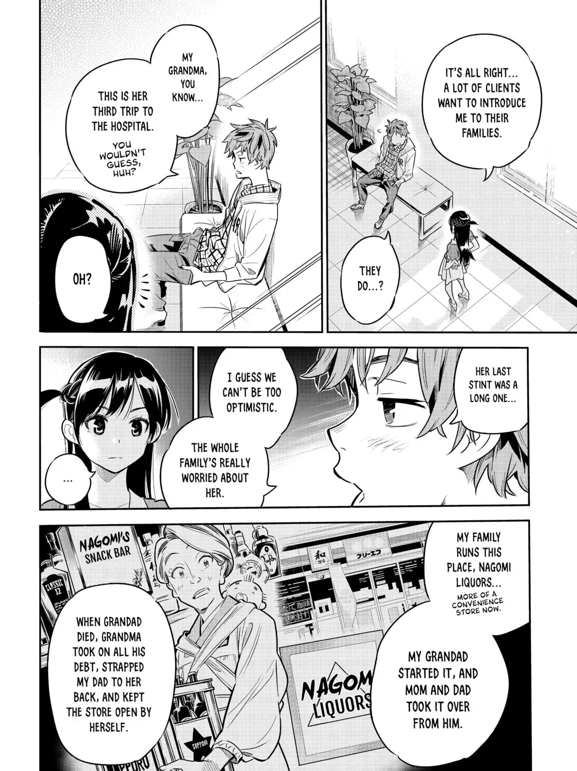 Rent-A-Girlfriend Chapter 1.1 page 77 - 