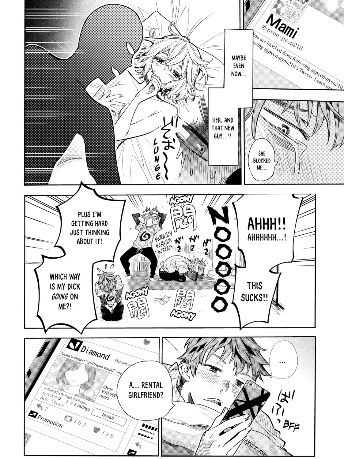 Rent-A-Girlfriend Chapter 1.1 page 9 - 