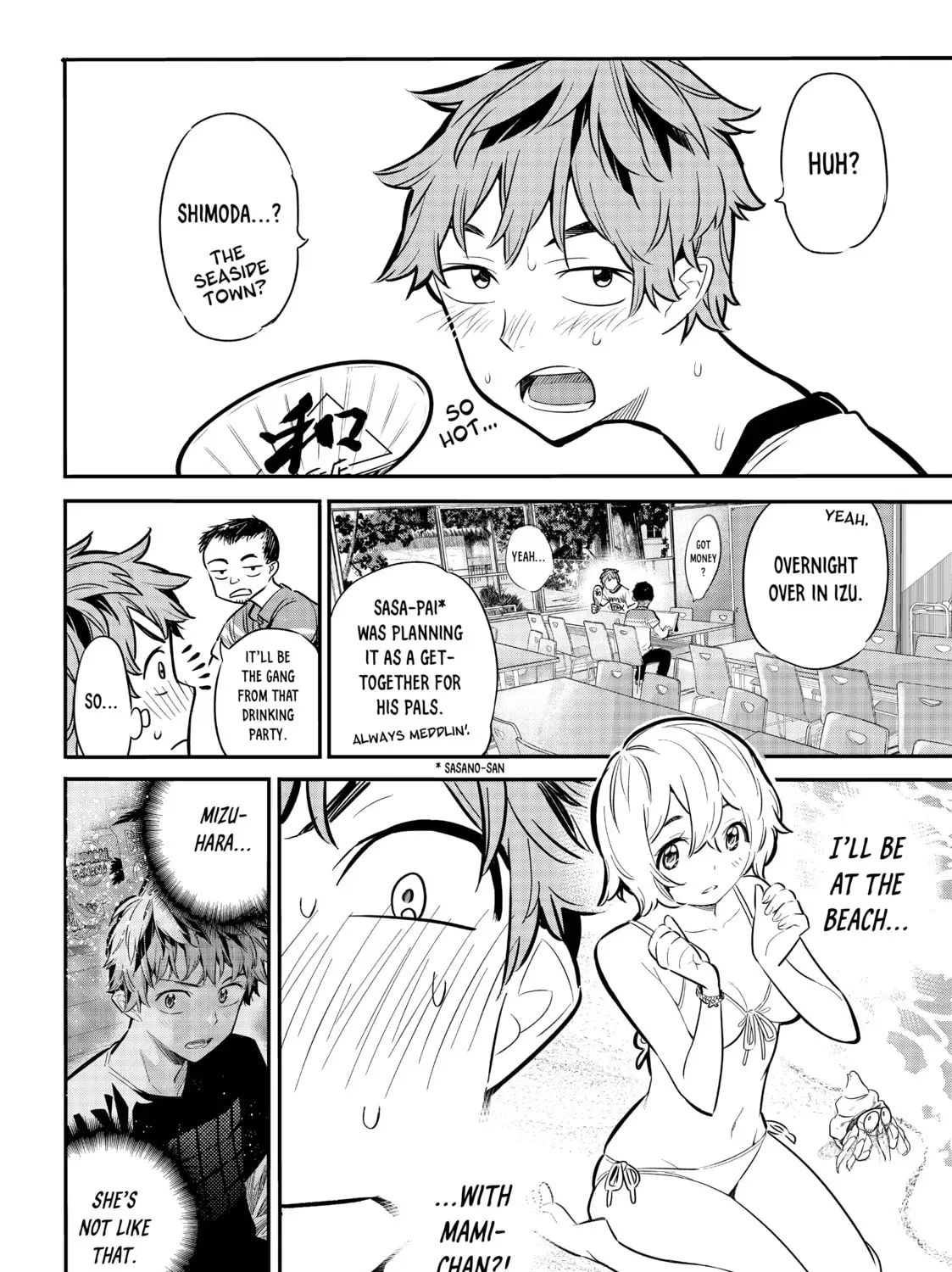 Rent-A-Girlfriend Chapter 1.2 page 15 - 