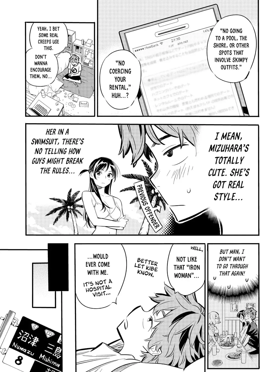Rent-A-Girlfriend Chapter 1.2 page 25 - 