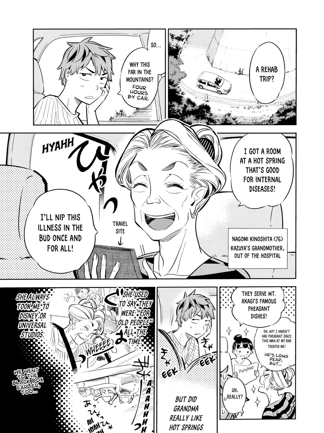 Rent-A-Girlfriend Chapter 1.3 page 21 - 