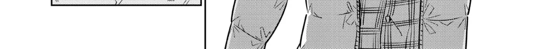 Rent-A-Girlfriend Chapter 1.5 page 40 - 