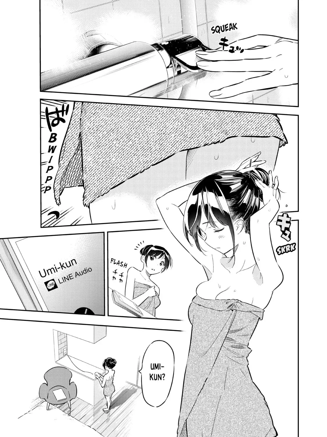 Rent-A-Girlfriend Chapter 1.8 page 1 - 