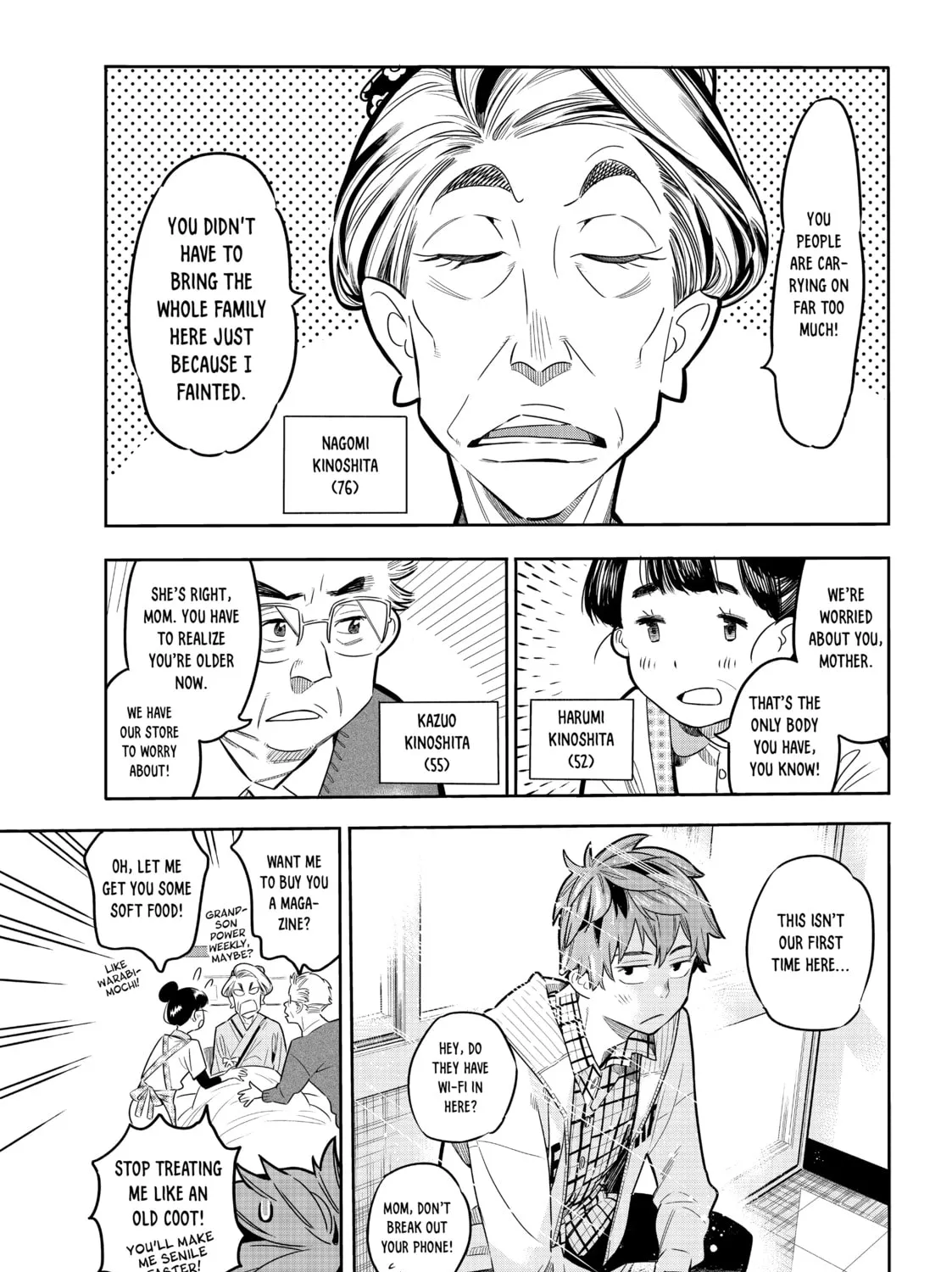 Rent-A-Girlfriend Chapter 1 page 63 - 