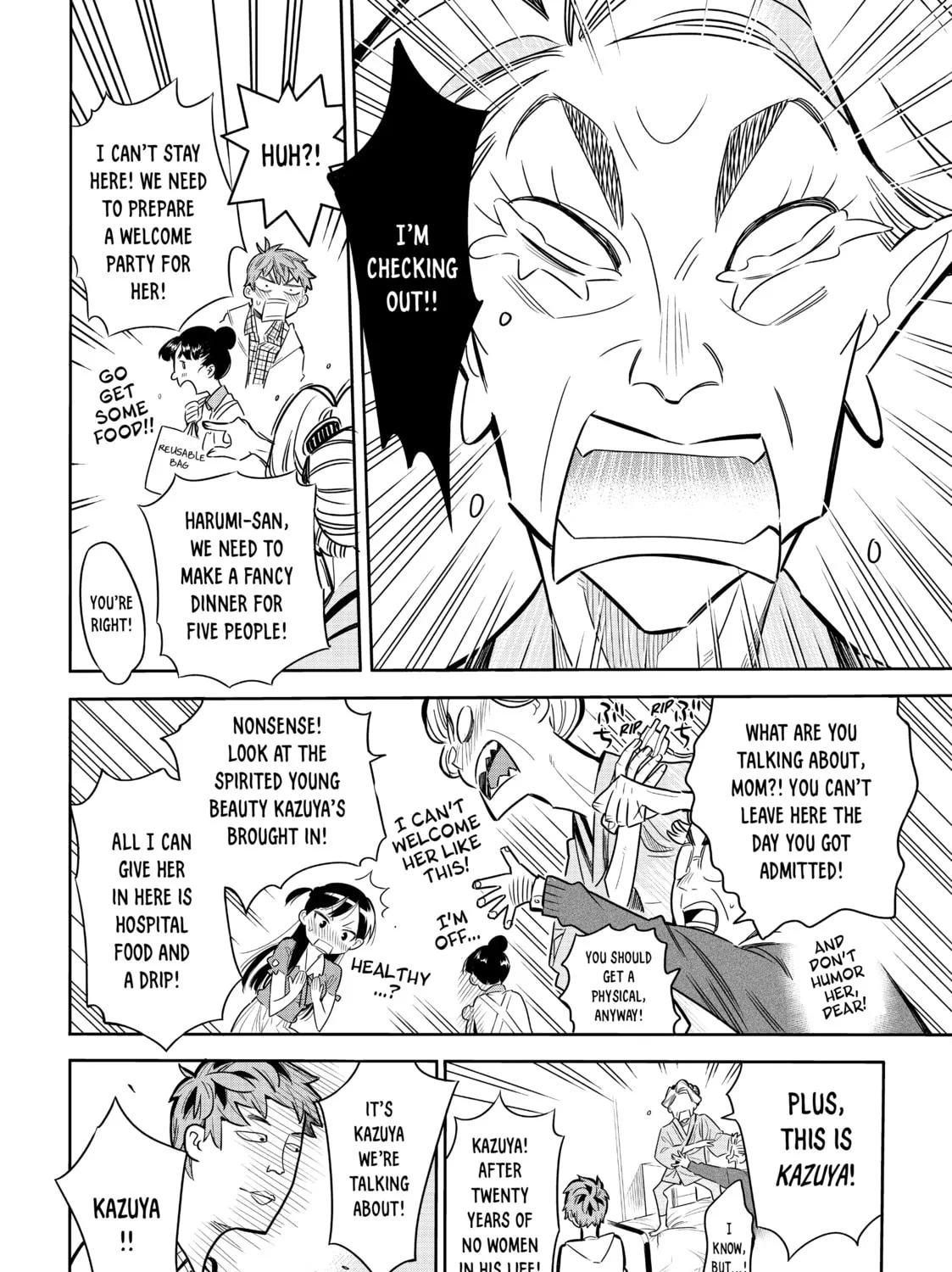 Rent-A-Girlfriend Chapter 1 page 73 - 