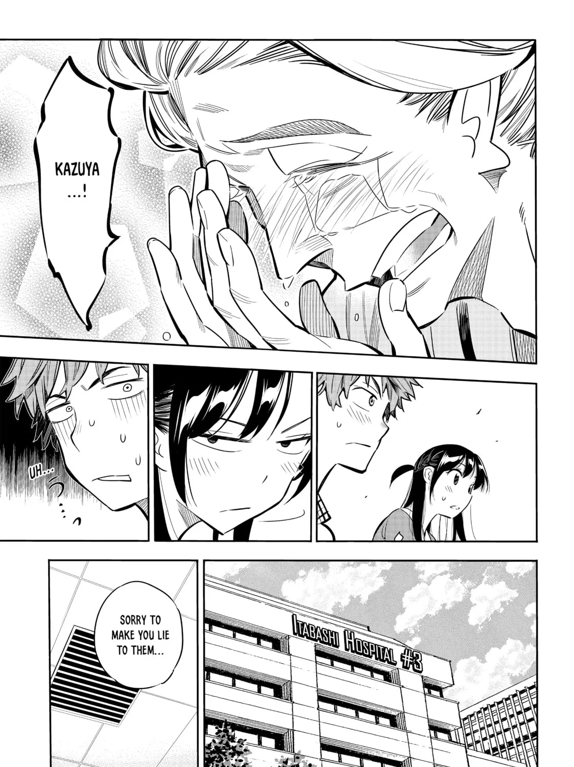 Rent-A-Girlfriend Chapter 1 page 75 - 
