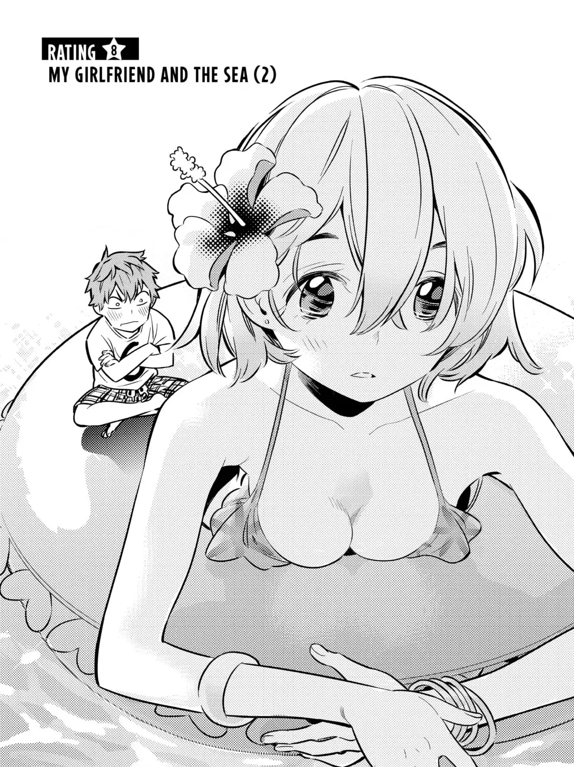 Rent-A-Girlfriend Chapter 2.2 page 3 - 