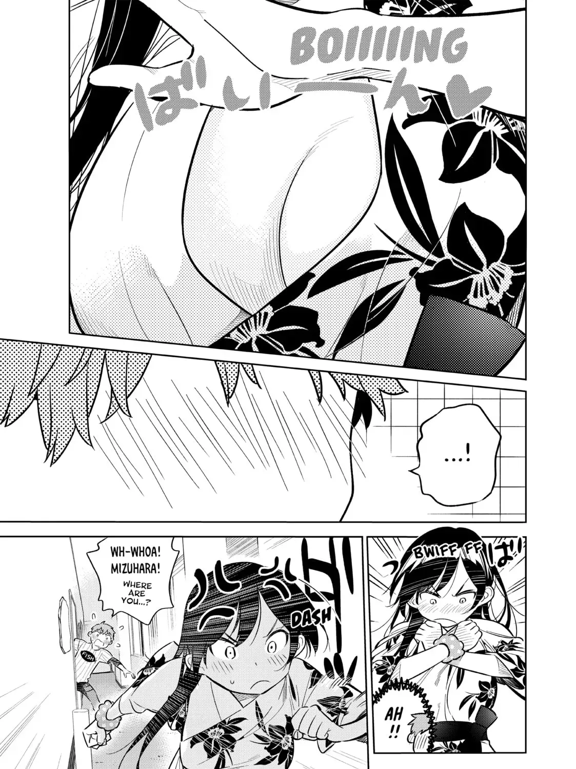 Rent-A-Girlfriend Chapter 2.3 page 5 - 