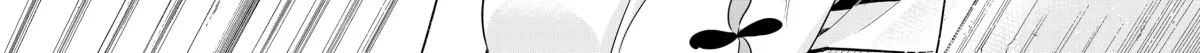 Rent-A-Girlfriend Chapter 2.4 page 40 - 