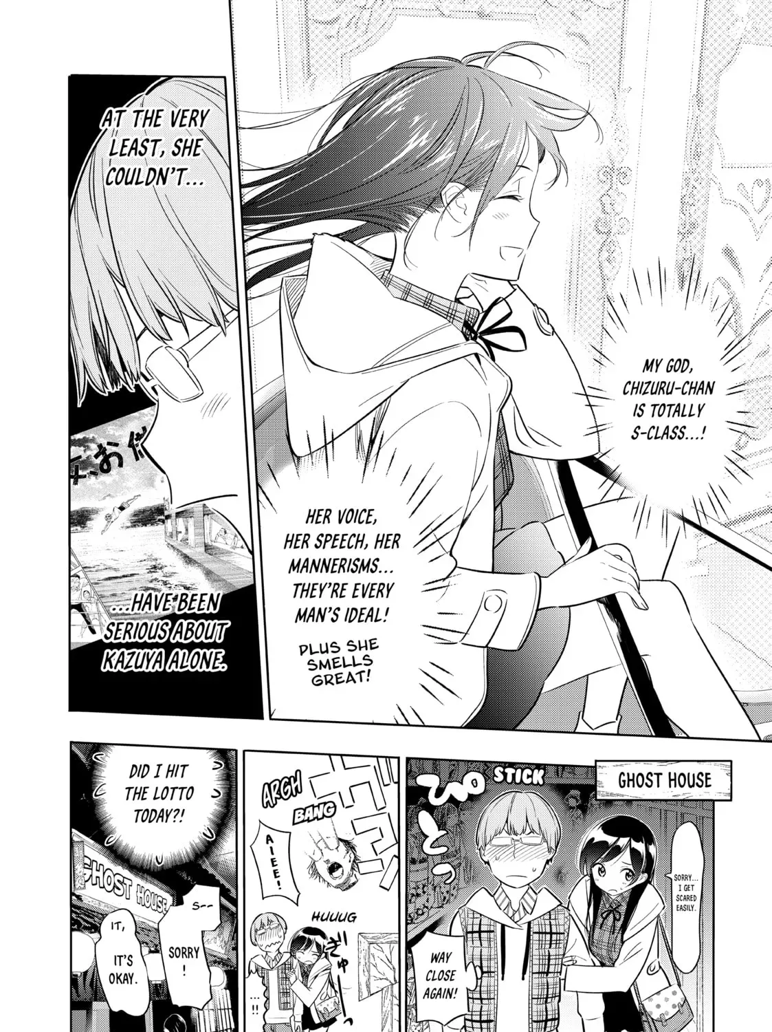 Rent-A-Girlfriend Chapter 2.7 page 23 - 