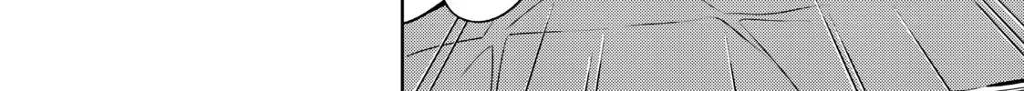 Rent-A-Girlfriend Chapter 2.9 page 12 - 