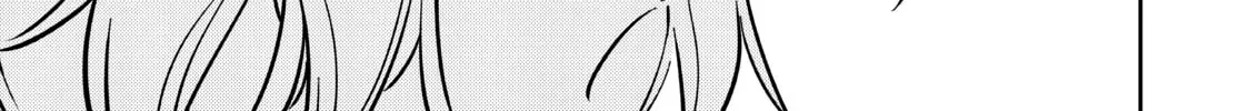 Rent-A-Girlfriend Chapter 2.9 page 18 - 