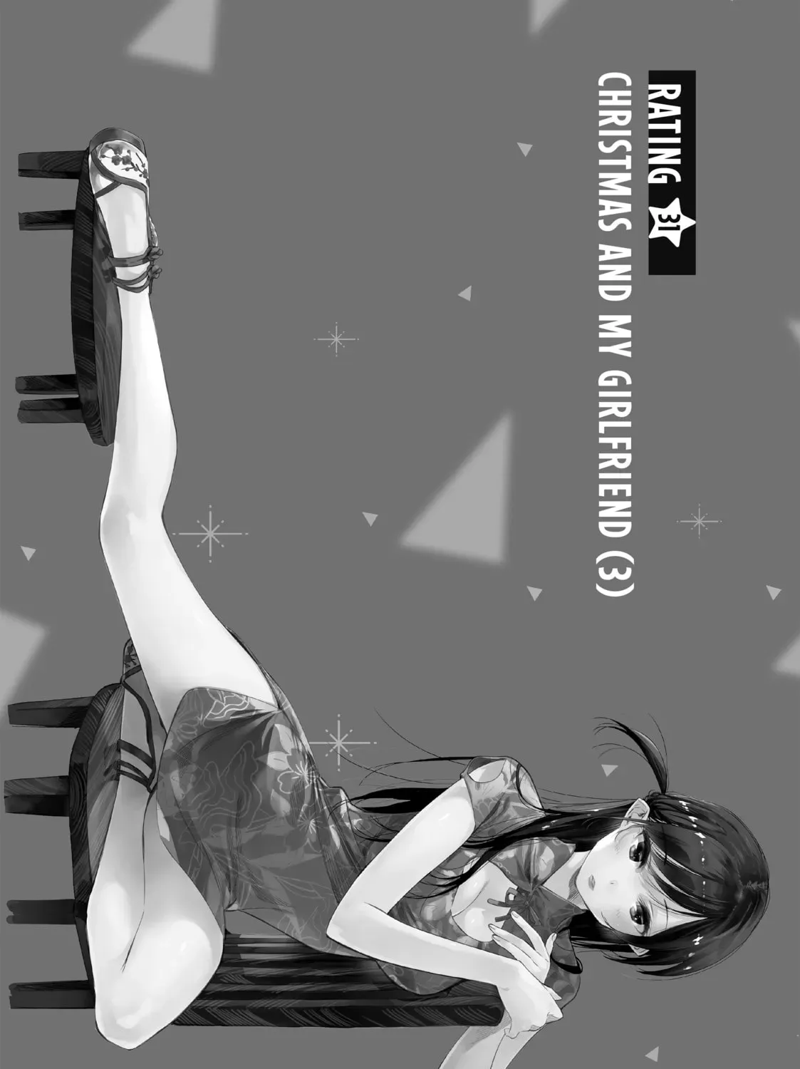 Rent-A-Girlfriend Chapter 3.5 page 1 - 