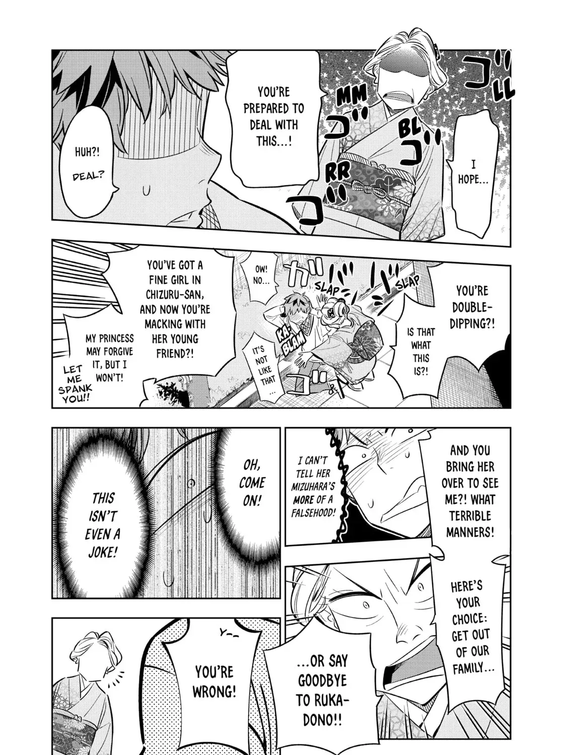 Rent-A-Girlfriend Chapter 3.6 page 23 - 