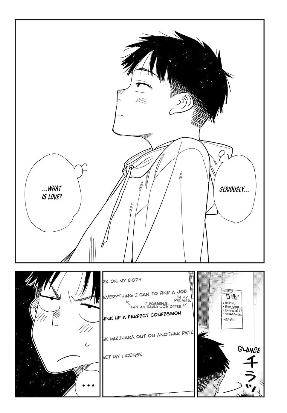 Rent-A-Girlfriend Chapter 401 page 12 - 