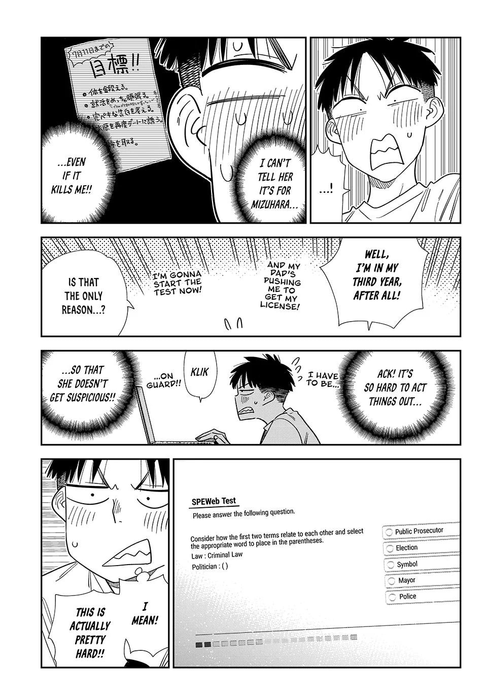 Rent-A-Girlfriend Chapter 402 page 11 - 