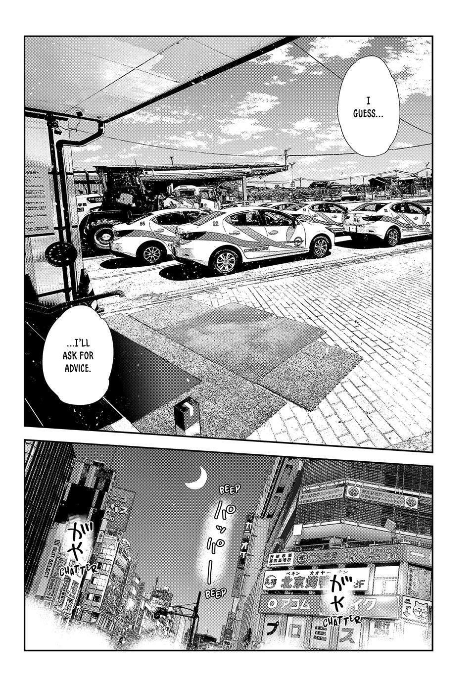 Rent-A-Girlfriend Chapter 412 page 15 - 