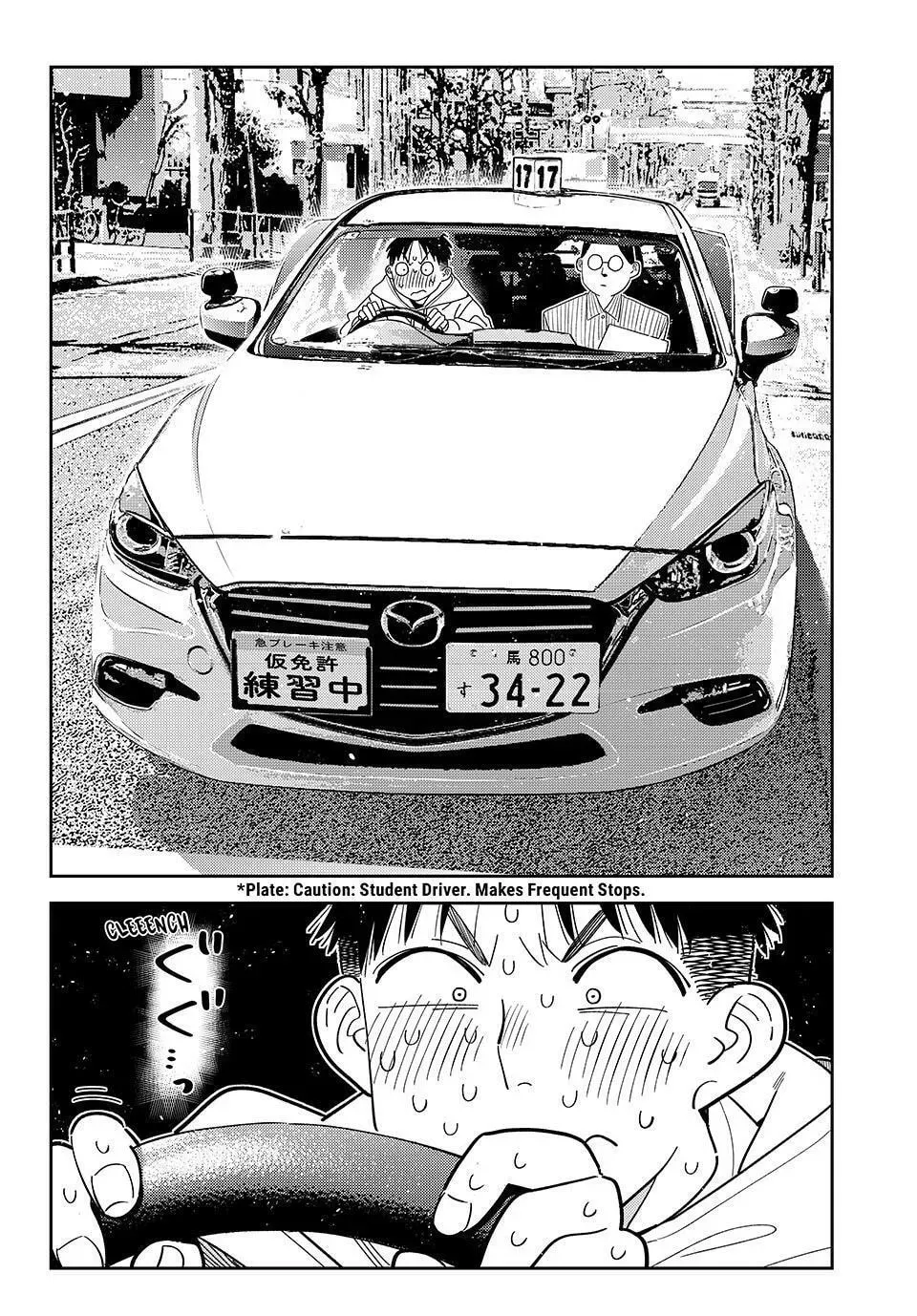 Rent-A-Girlfriend Chapter 425 page 2 - 