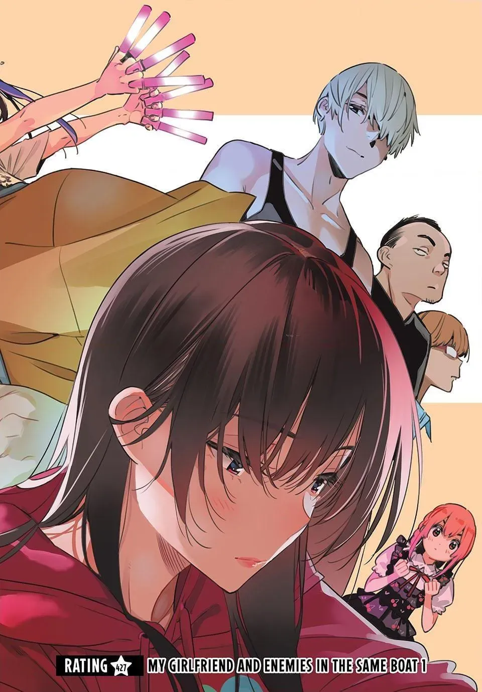 Rent-A-Girlfriend Chapter 427 page 1 - 