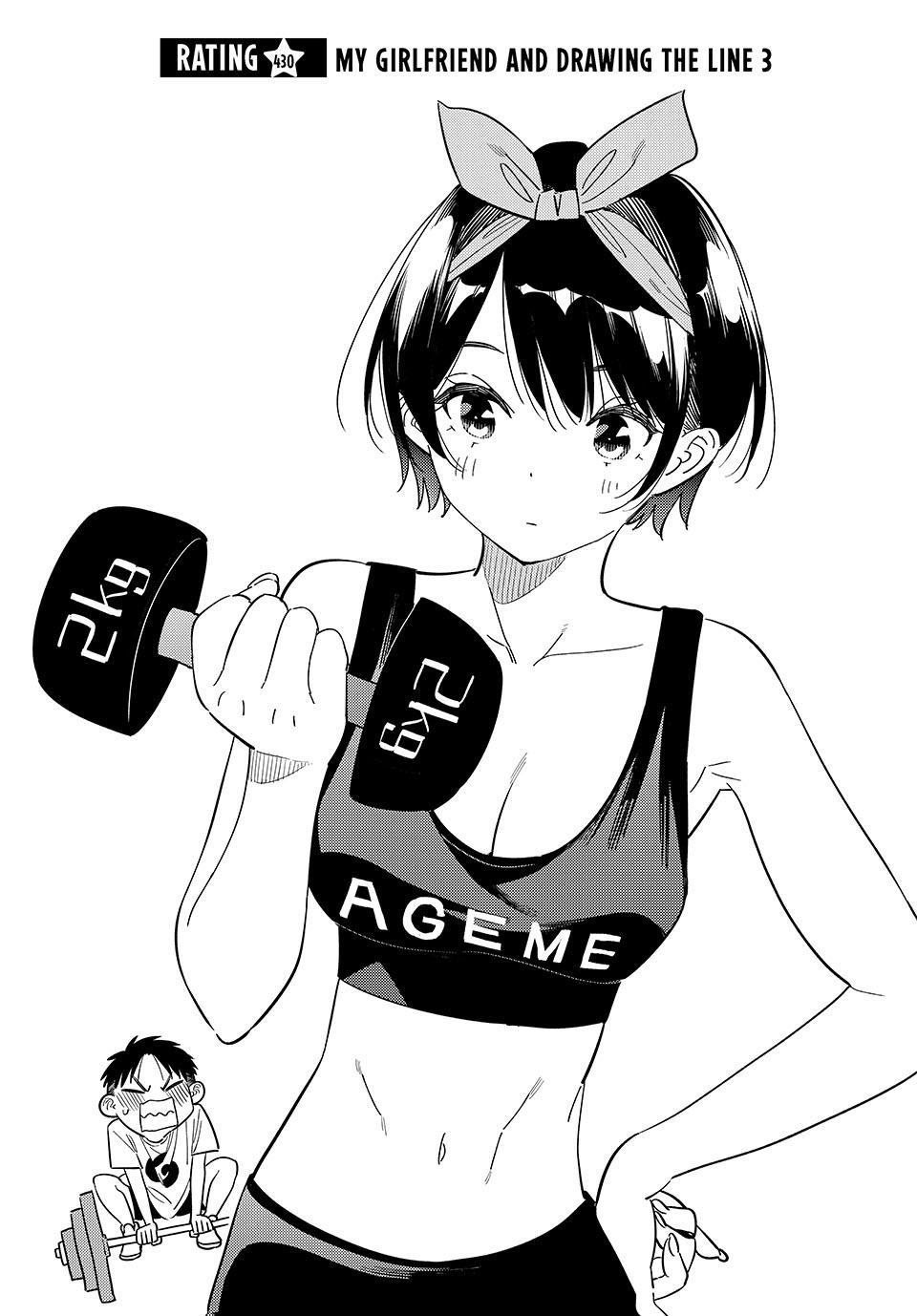 Rent-A-Girlfriend Chapter 430 page 2 - 